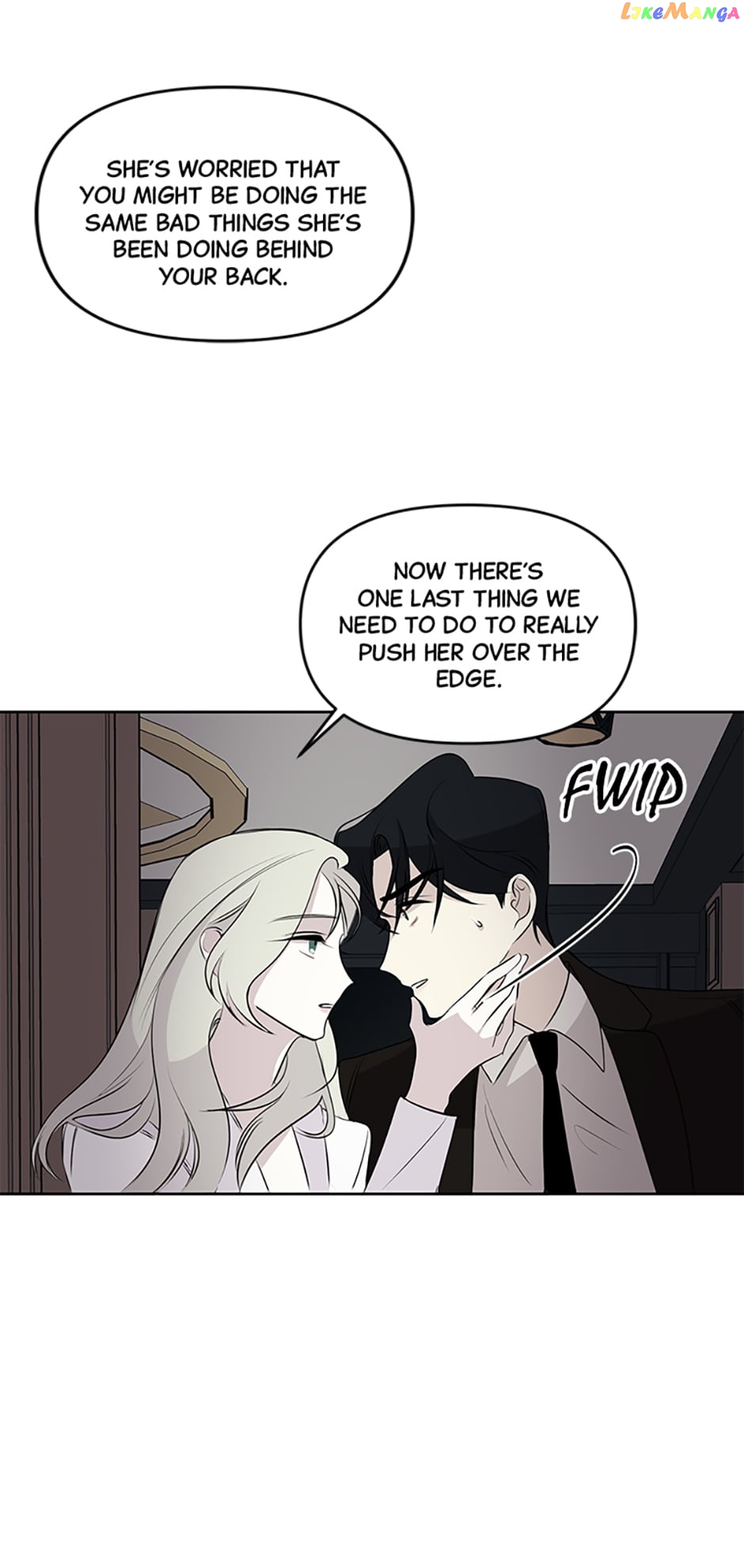 The Way To Kill You Chapter 7 - page 5