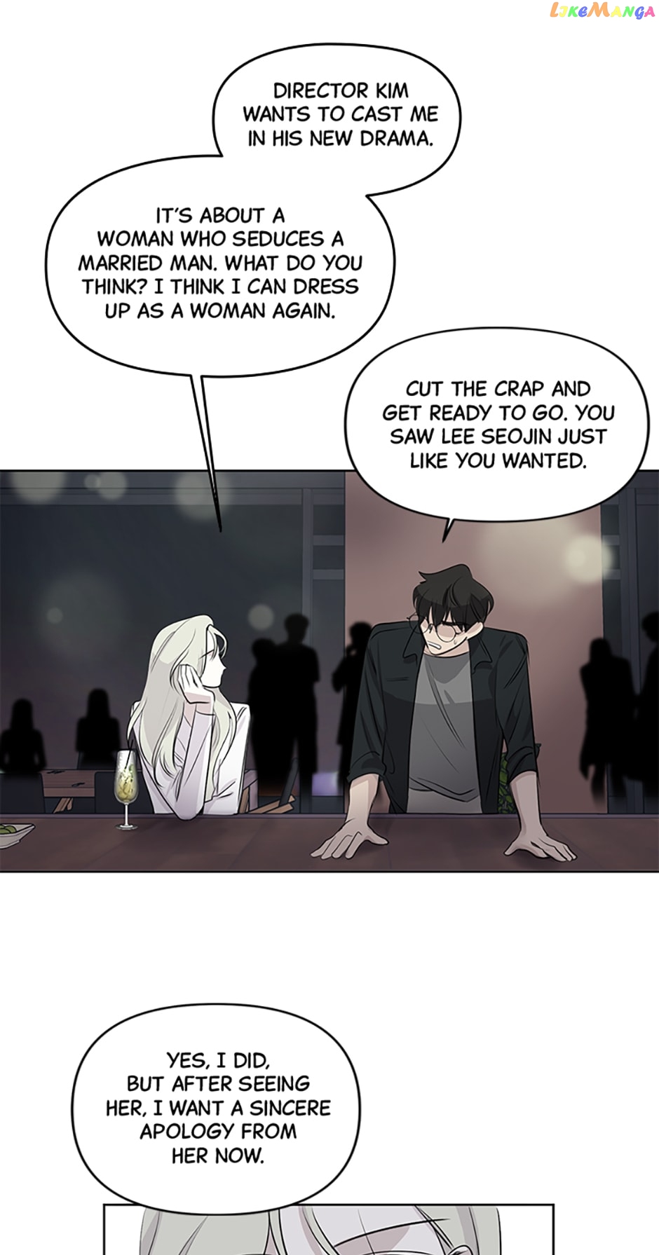 The Way To Kill You Chapter 8 - page 27