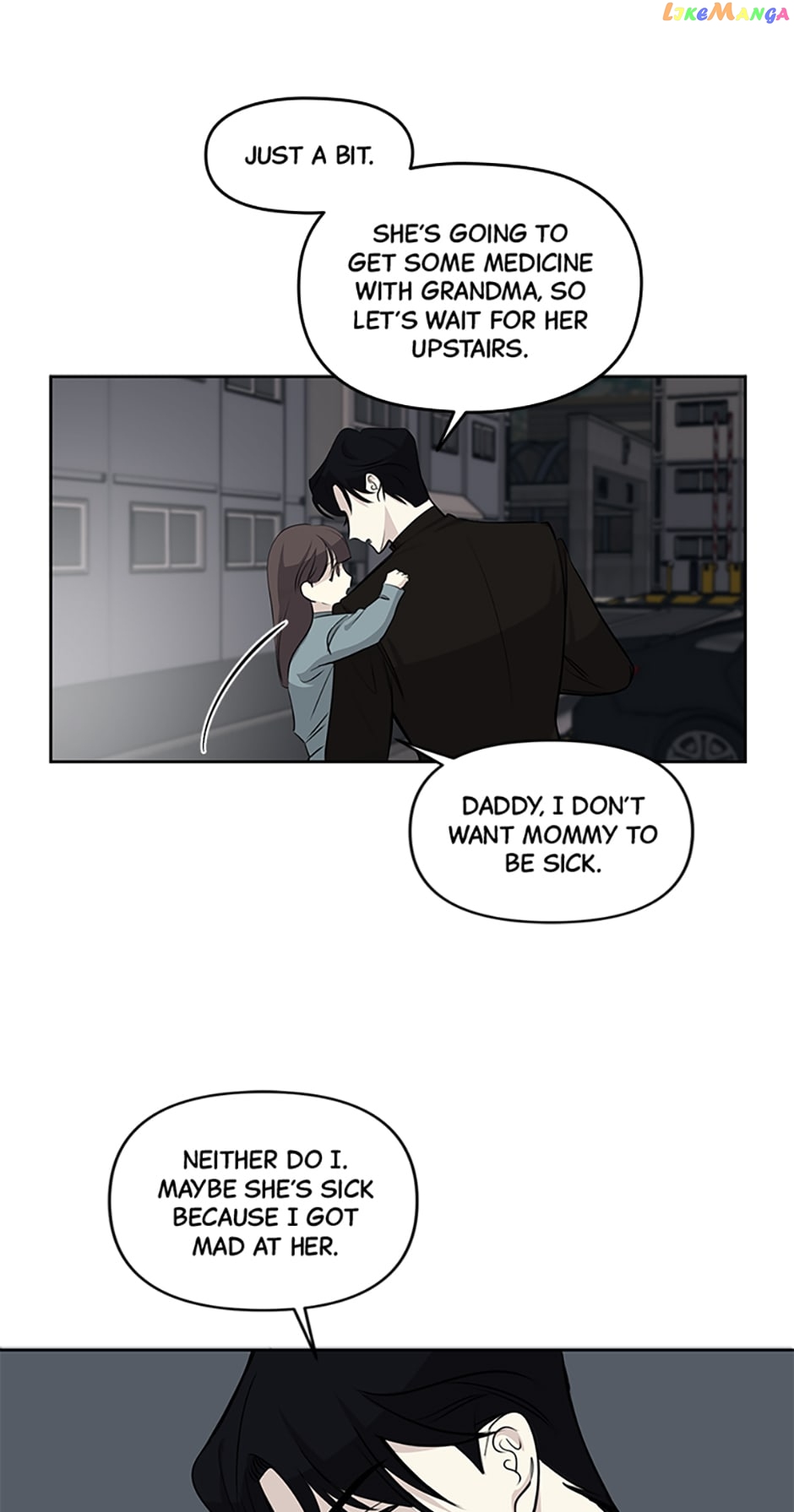 The Way To Kill You Chapter 8 - page 36