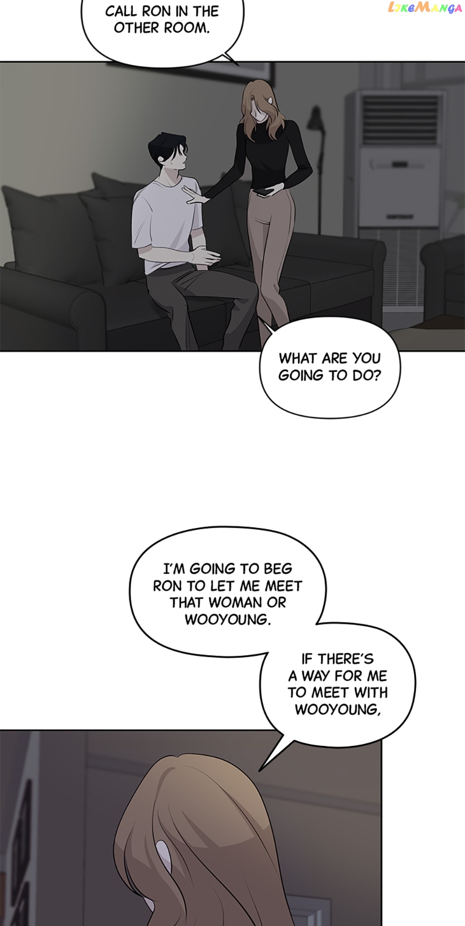 The Way To Kill You Chapter 9 - page 10