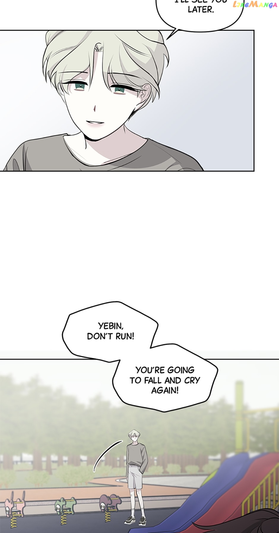 The Way To Kill You Chapter 10 - page 16