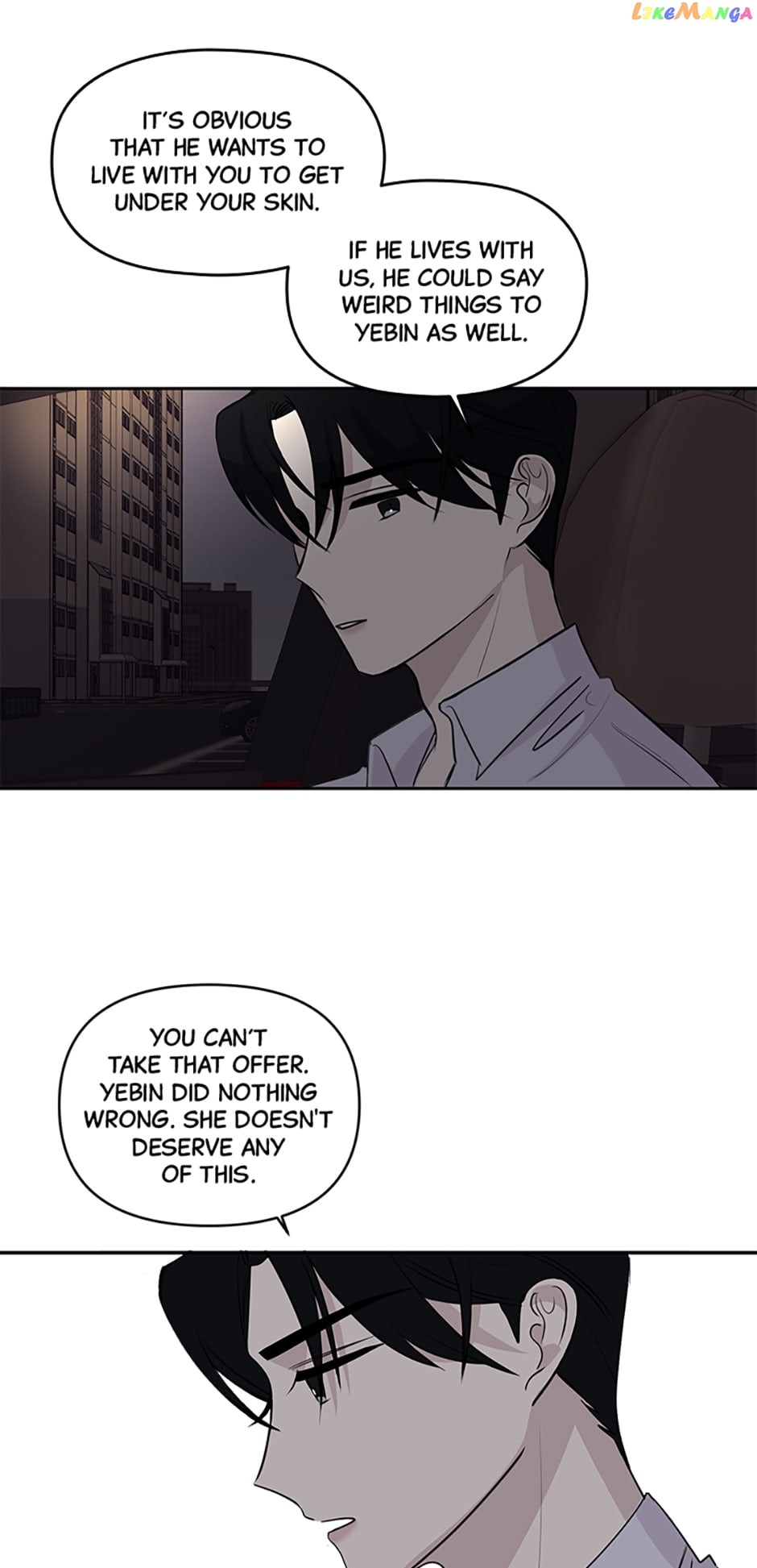 The Way To Kill You Chapter 11 - page 37