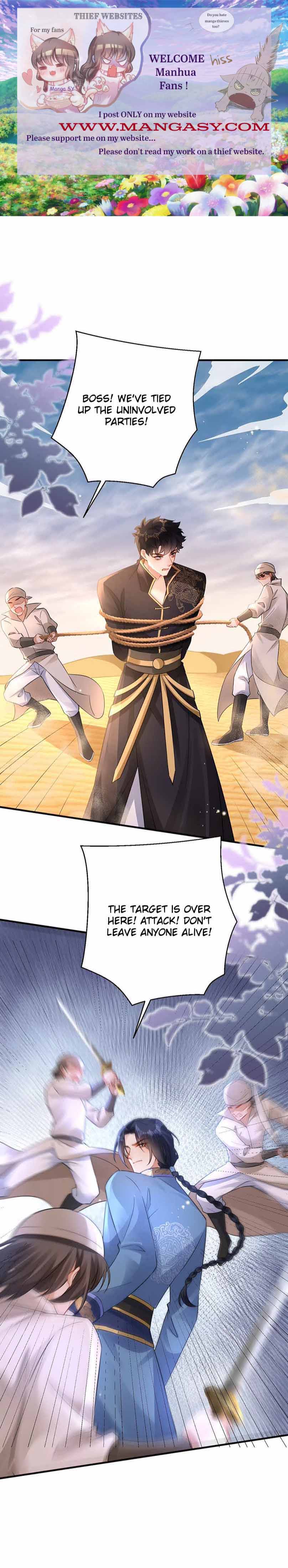 Princess, Don’t Ruin Your Public Persona! chapter 195 - page 2