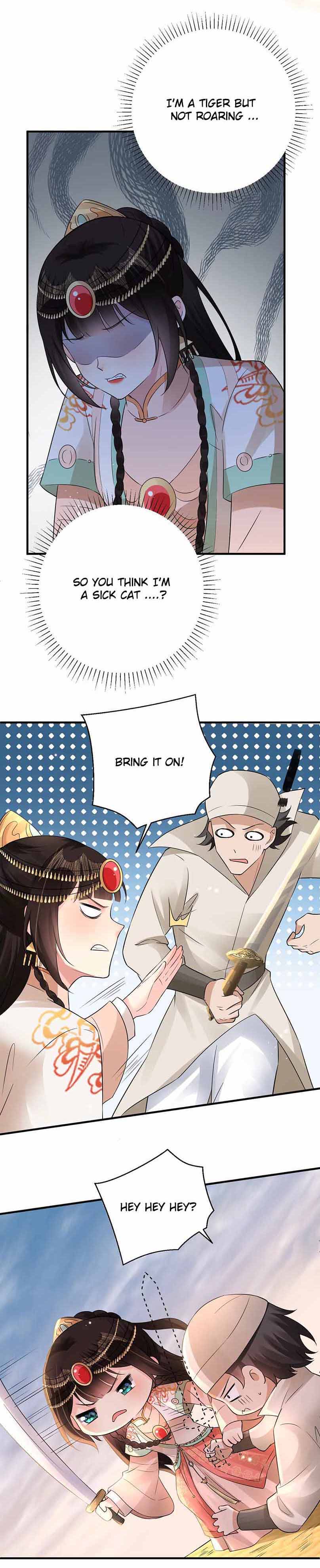 Princess, Don’t Ruin Your Public Persona! chapter 195 - page 4