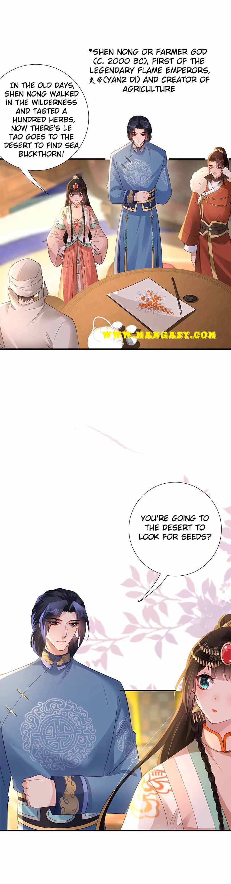 Princess, Don’t Ruin Your Public Persona! chapter 187 - page 8