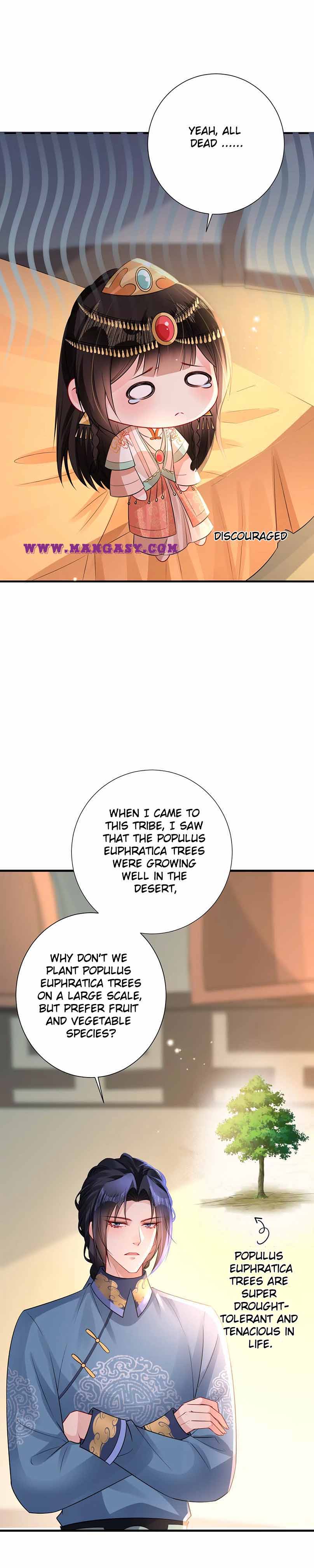 Princess, Don’t Ruin Your Public Persona! chapter 185 - page 3