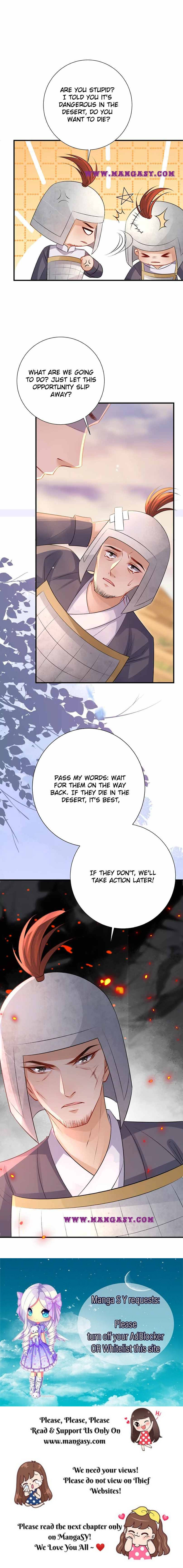 Princess, Don’t Ruin Your Public Persona! chapter 180 - page 14