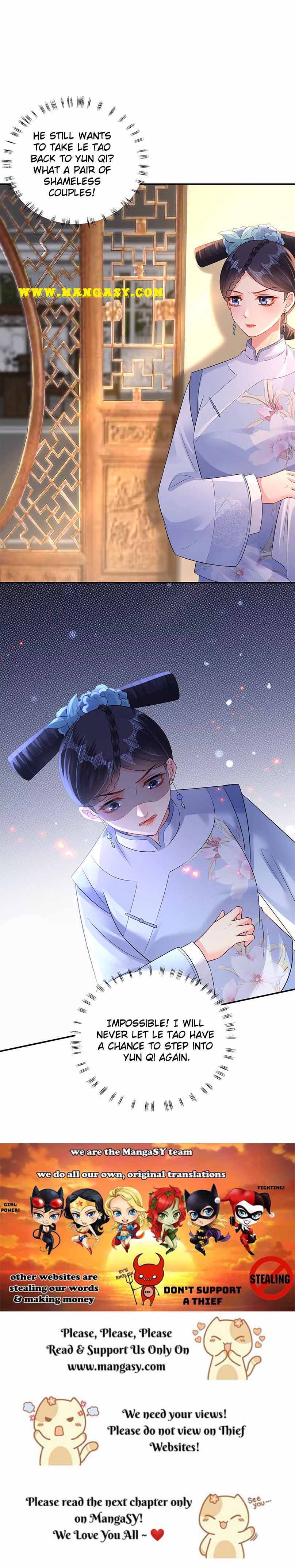 Princess, Don’t Ruin Your Public Persona! chapter 170 - page 12