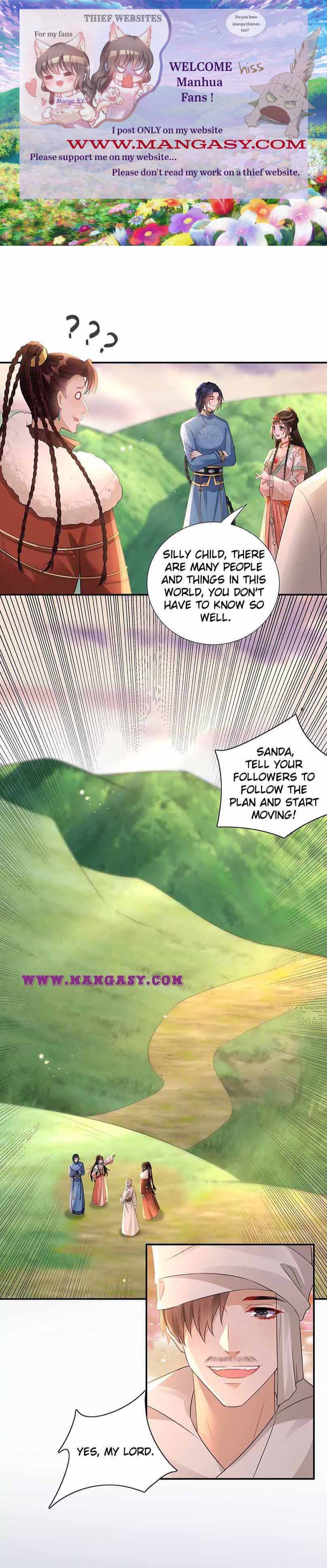 Princess, Don’t Ruin Your Public Persona! chapter 170 - page 2