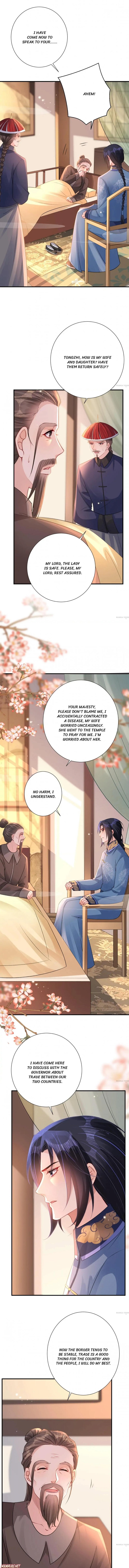 Princess, Don’t Ruin Your Public Persona! chapter 166 - page 1