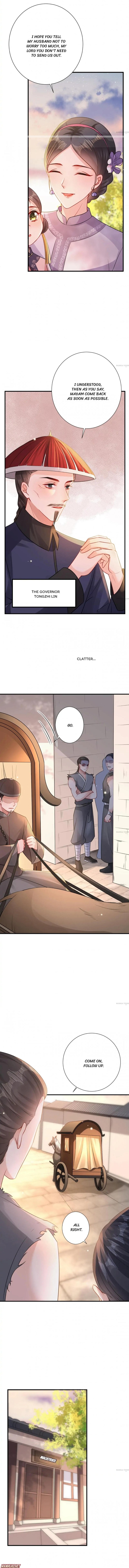 Princess, Don’t Ruin Your Public Persona! chapter 164 - page 2