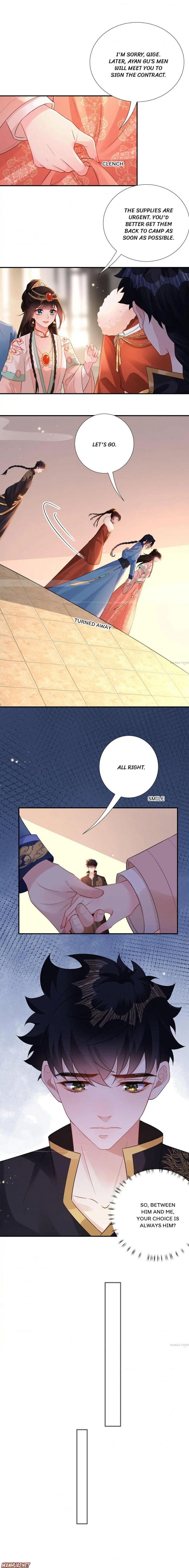 Princess, Don’t Ruin Your Public Persona! chapter 161 - page 1