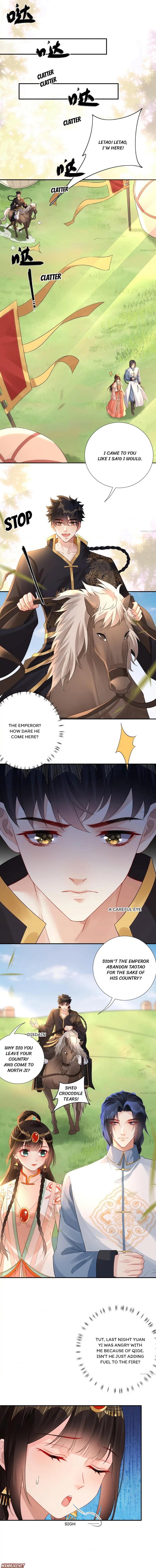 Princess, Don’t Ruin Your Public Persona! chapter 159 - page 1