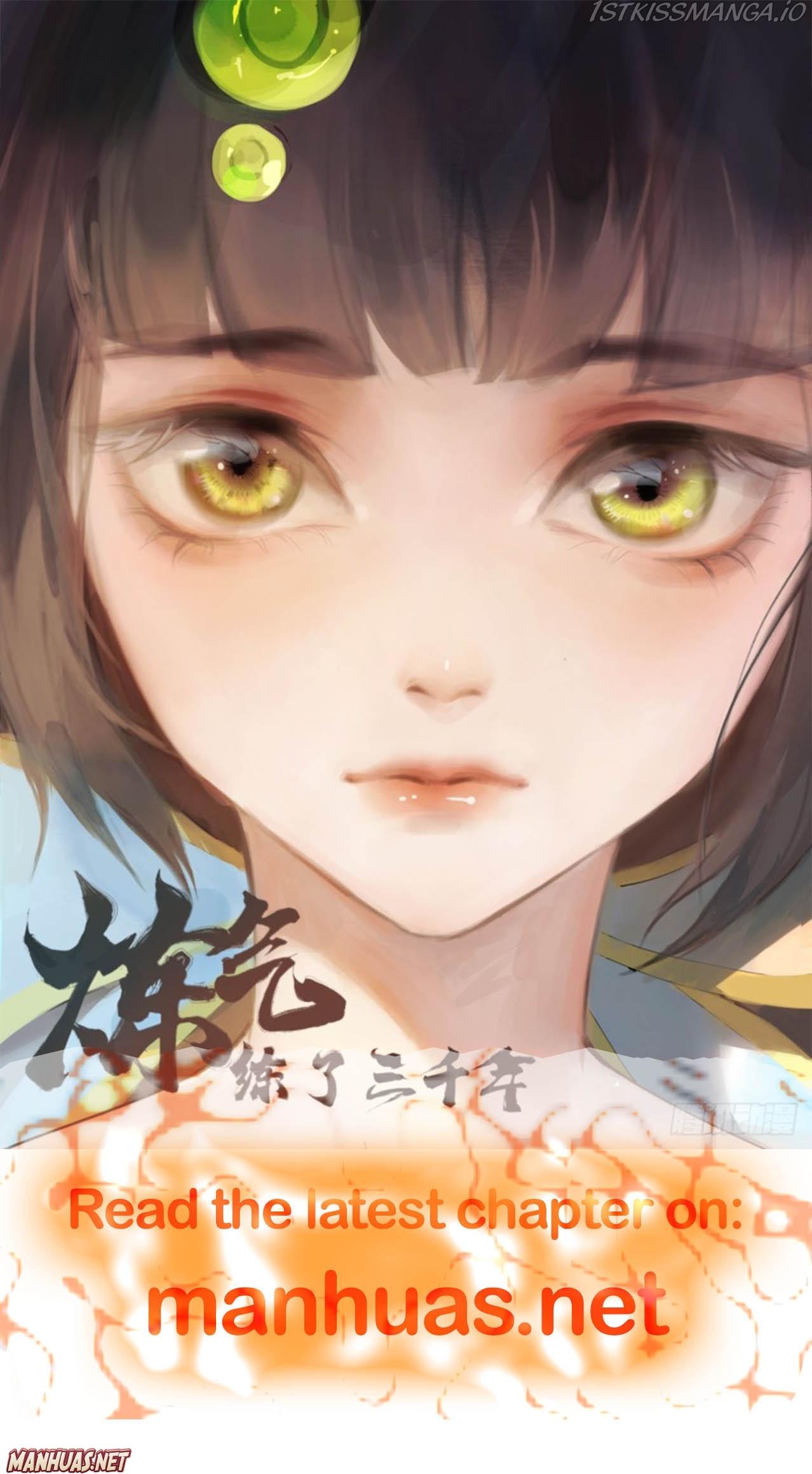 Princess, Don’t Ruin Your Public Persona! chapter 157 - page 4