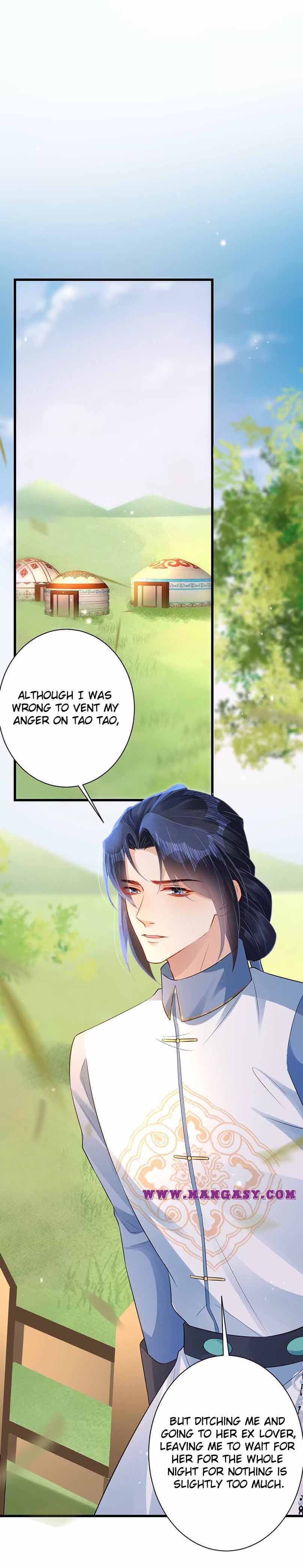 Princess, Don’t Ruin Your Public Persona! chapter 155 - page 11