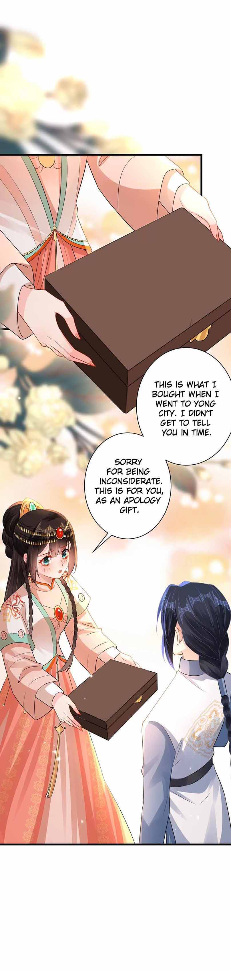 Princess, Don’t Ruin Your Public Persona! chapter 155 - page 14