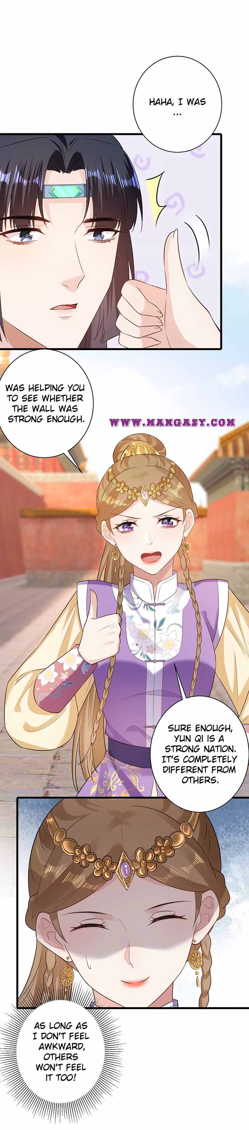 Princess, Don’t Ruin Your Public Persona! chapter 155 - page 5