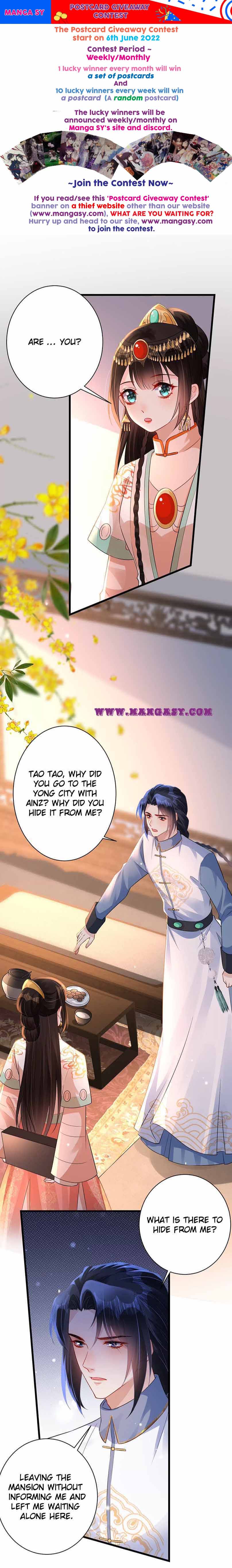 Princess, Don’t Ruin Your Public Persona! chapter 154 - page 2