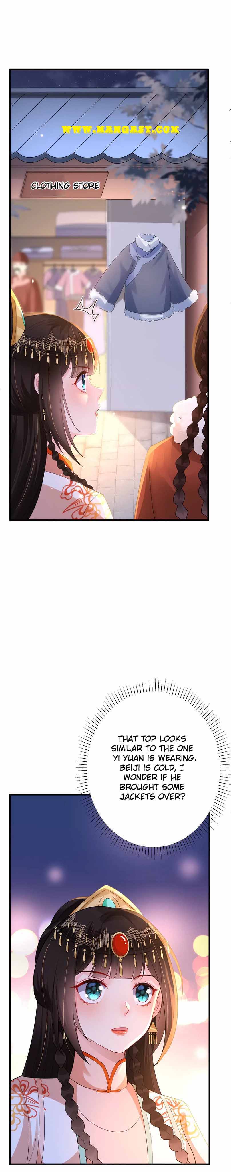 Princess, Don’t Ruin Your Public Persona! chapter 153 - page 16