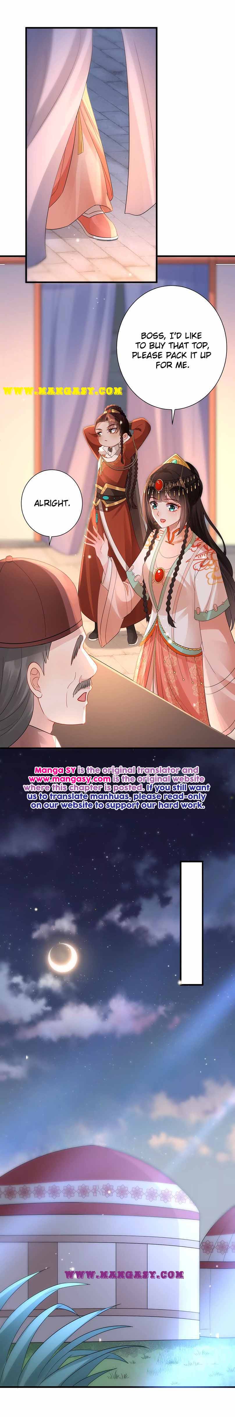 Princess, Don’t Ruin Your Public Persona! chapter 153 - page 18