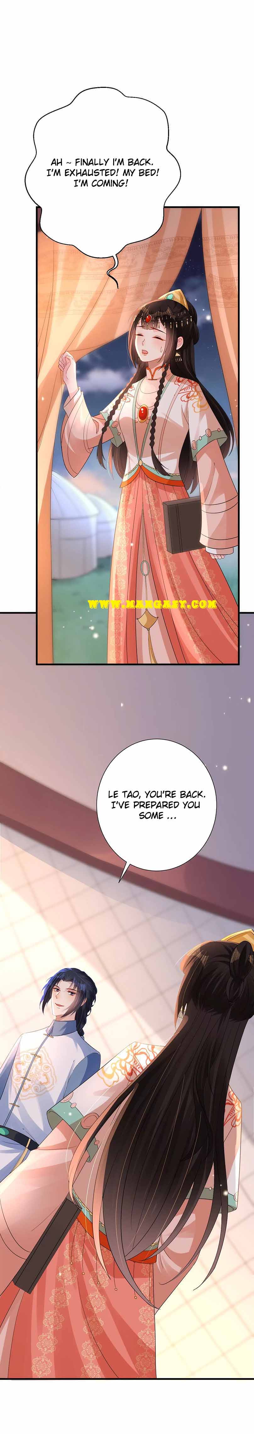 Princess, Don’t Ruin Your Public Persona! chapter 153 - page 19