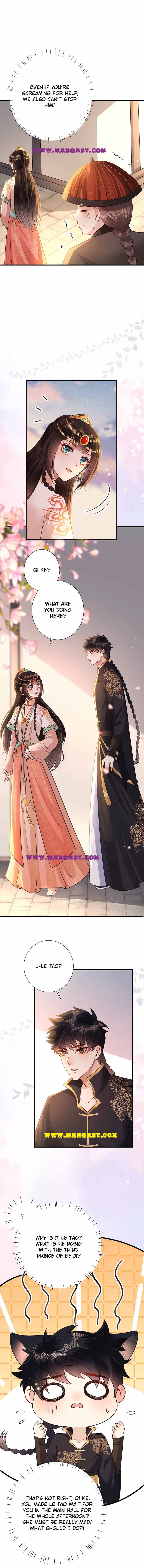 Princess, Don’t Ruin Your Public Persona! chapter 152 - page 11