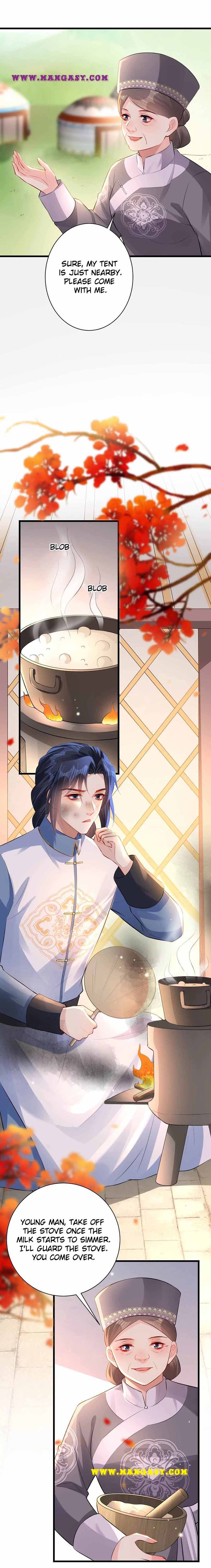 Princess, Don’t Ruin Your Public Persona! chapter 151 - page 11
