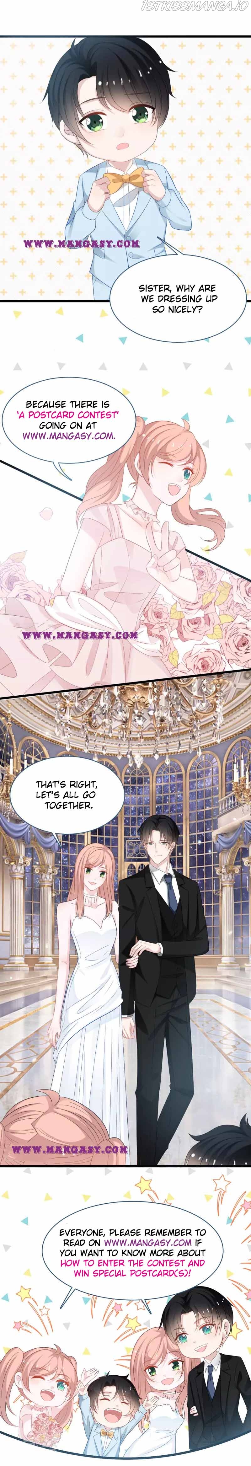 Princess, Don’t Ruin Your Public Persona! chapter 150.5 - page 1
