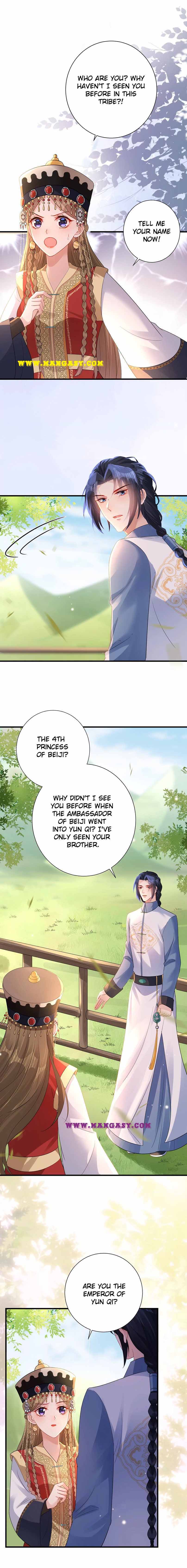 Princess, Don’t Ruin Your Public Persona! chapter 150 - page 12