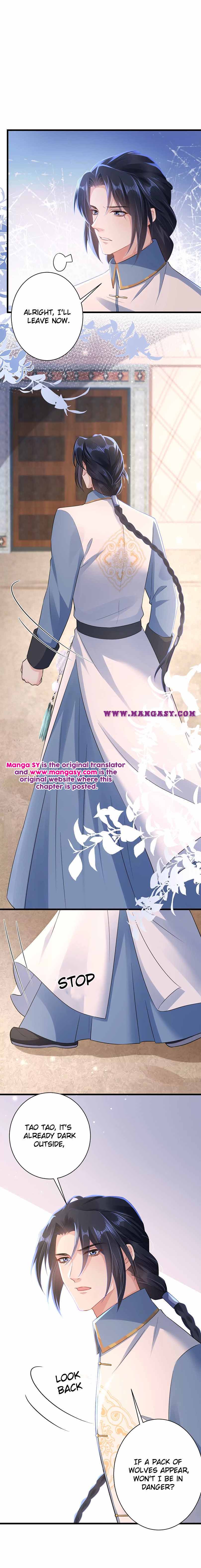 Princess, Don’t Ruin Your Public Persona! chapter 147 - page 17