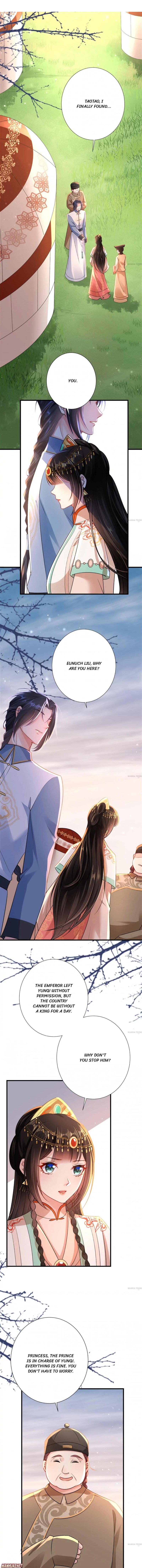 Princess, Don’t Ruin Your Public Persona! chapter 140 - page 1