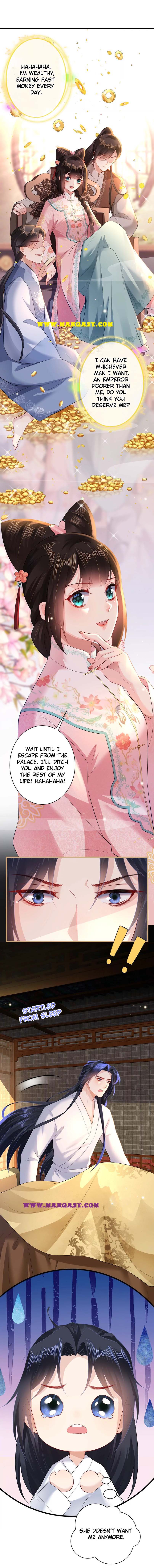 Princess, Don’t Ruin Your Public Persona! chapter 124 - page 7
