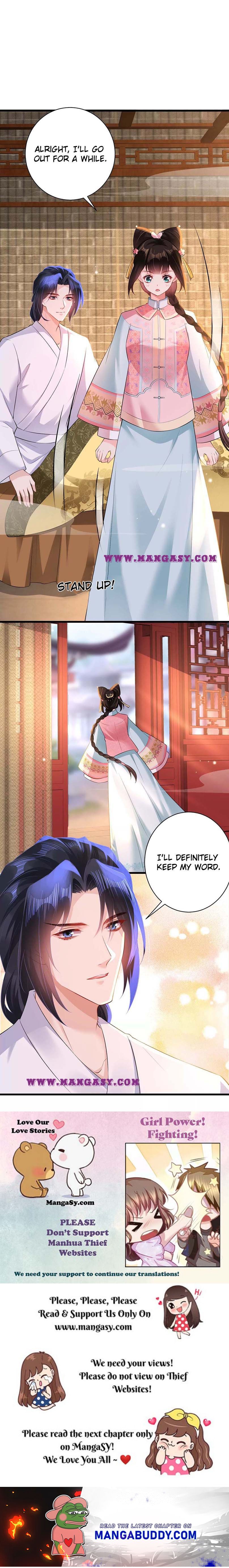Princess, Don’t Ruin Your Public Persona! chapter 119 - page 15