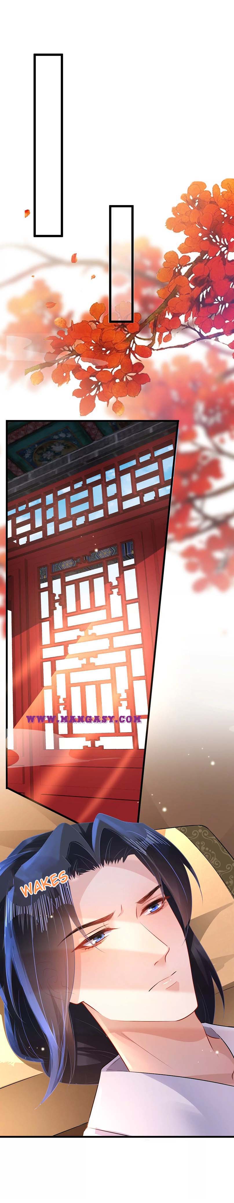 Princess, Don’t Ruin Your Public Persona! chapter 118 - page 7