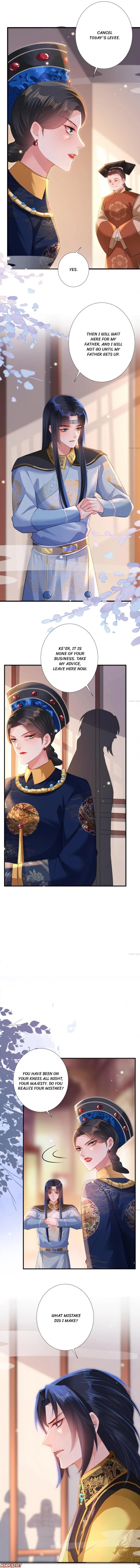 Princess, Don’t Ruin Your Public Persona! chapter 97 - page 2