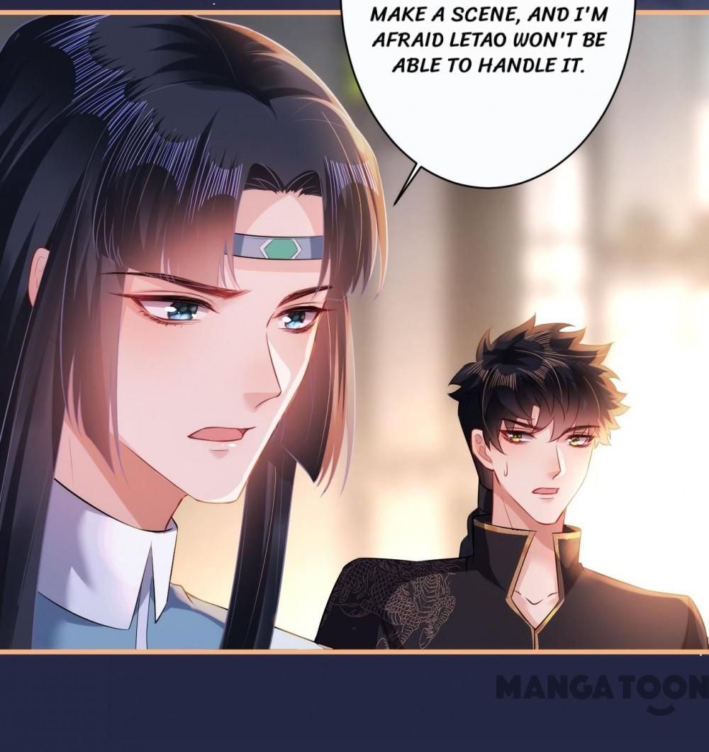 Princess, Don’t Ruin Your Public Persona! chapter 83 - page 5