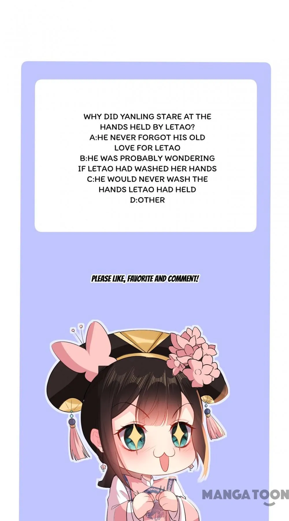 Princess, Don’t Ruin Your Public Persona! chapter 60 - page 26