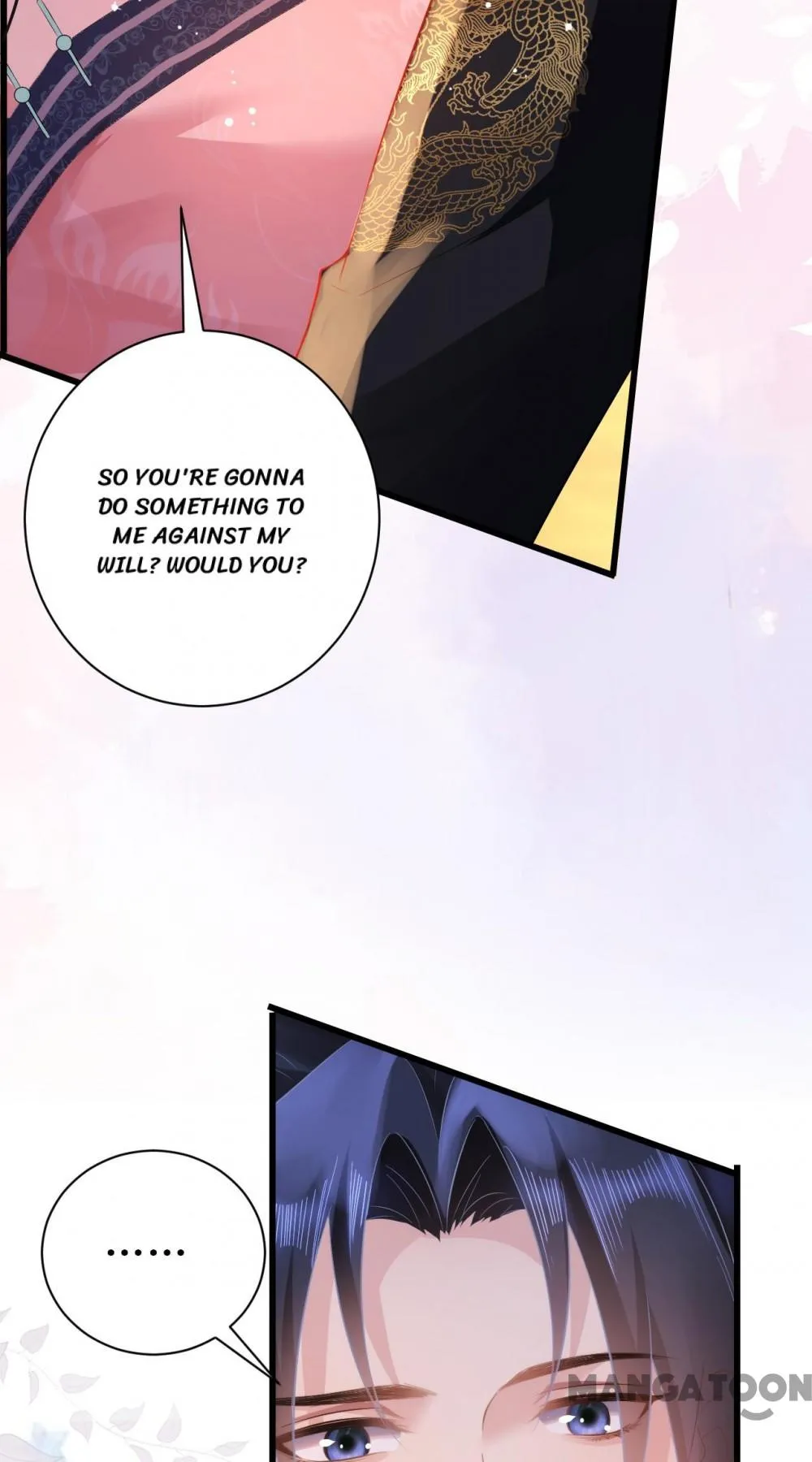 Princess, Don’t Ruin Your Public Persona! chapter 44 - page 2