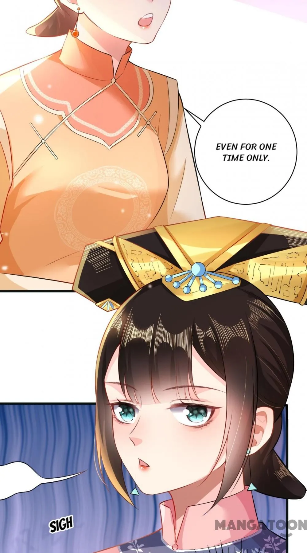 Princess, Don’t Ruin Your Public Persona! chapter 31 - page 31