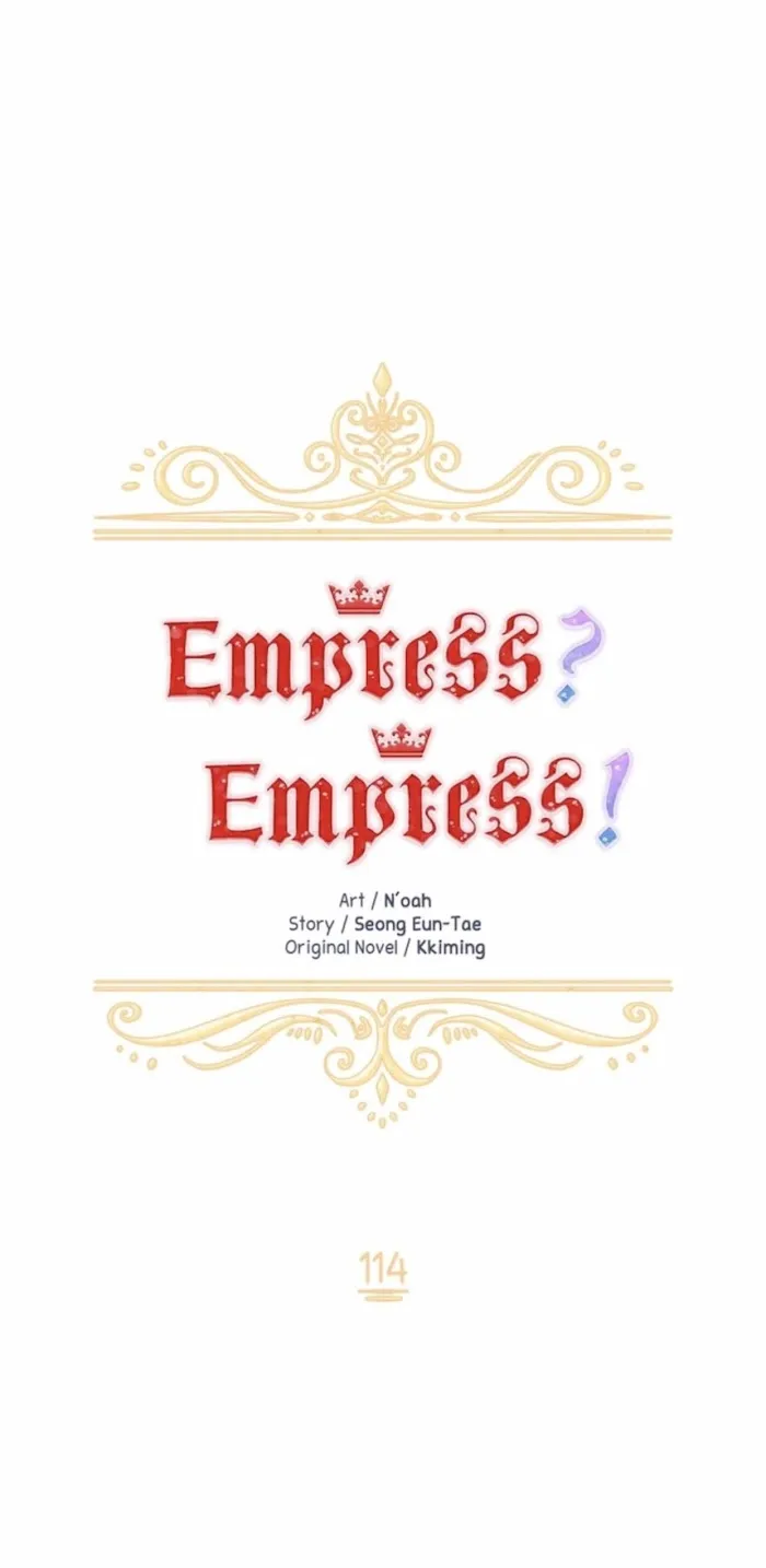 I don’t want to be Empress! Chapter 114 - page 19