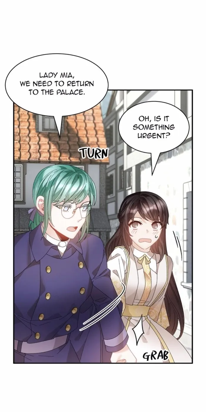 I don’t want to be Empress! Chapter 114 - page 44
