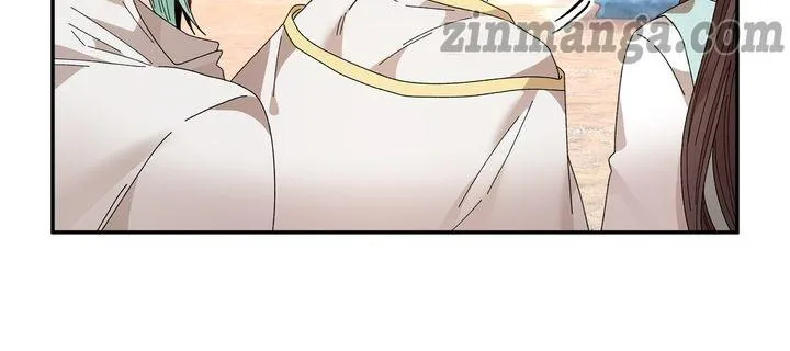 I don’t want to be Empress! Chapter 110 - page 25