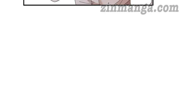 I don’t want to be Empress! Chapter 110 - page 6