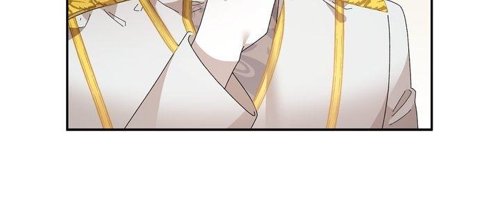 I don’t want to be Empress! Chapter 82 - page 20