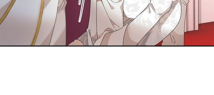 I don’t want to be Empress! Chapter 81 - page 10