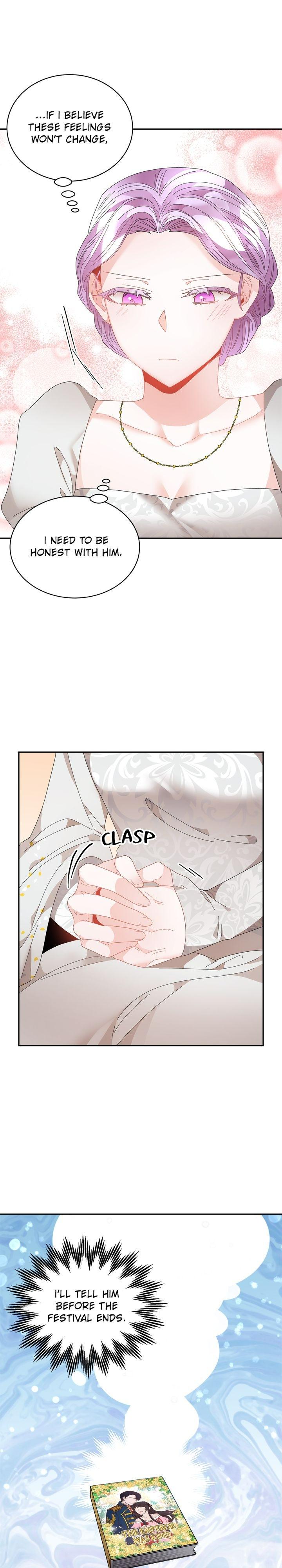 I don’t want to be Empress! Chapter 81 - page 26