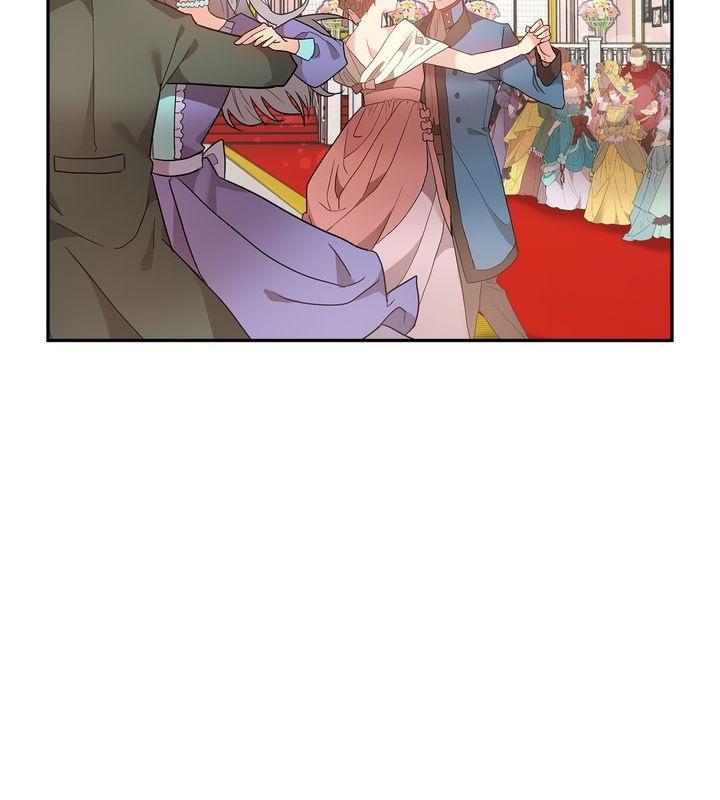 I don’t want to be Empress! Chapter 81 - page 8