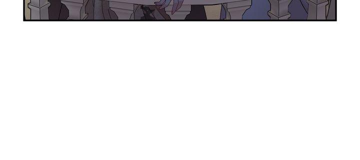 I don’t want to be Empress! Chapter 80 - page 14