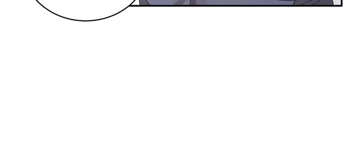 I don’t want to be Empress! Chapter 67 - page 27