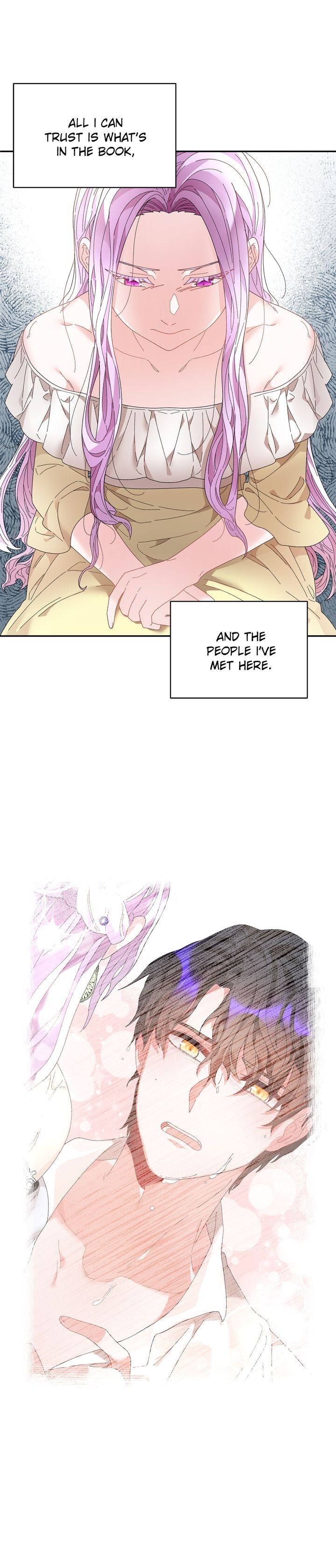 I don’t want to be Empress! Chapter 59 - page 15